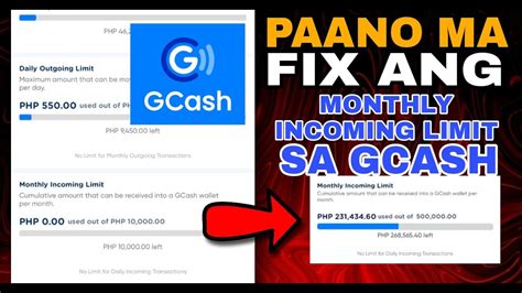 monthly incoming limit gcash